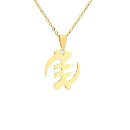 Gye Nyame Necklace